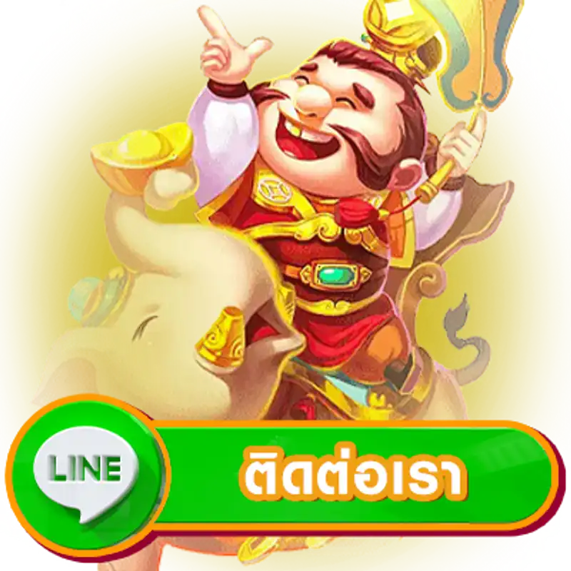 สล็อตเว็บตรง 1668